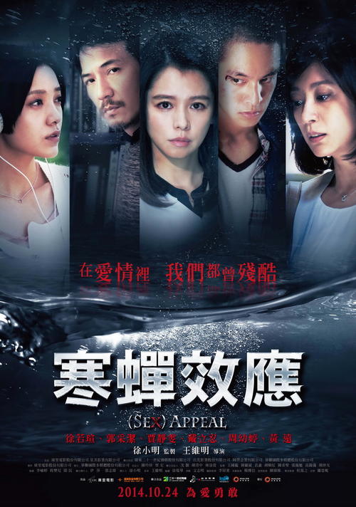 在职研究生学位证在哪里查询